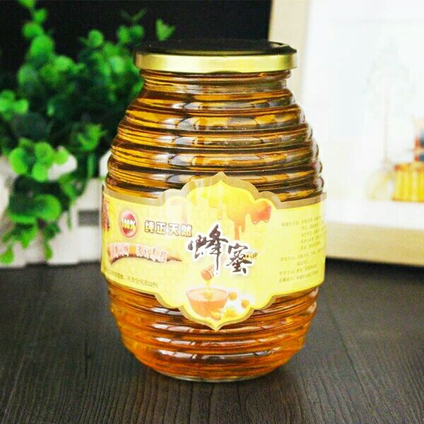 Honeycomb Glass Honey Jar