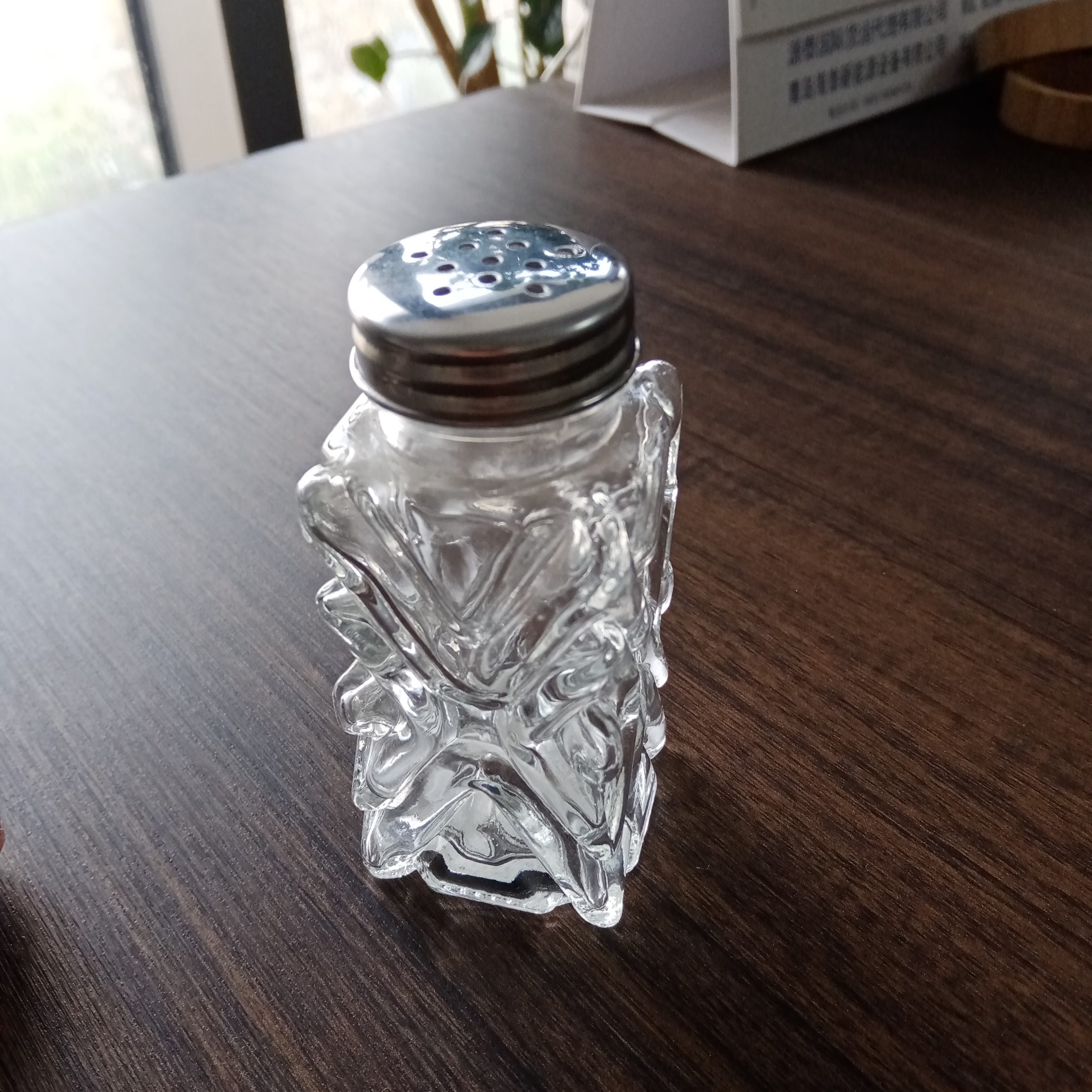 Embossed  Glass Spice Jar