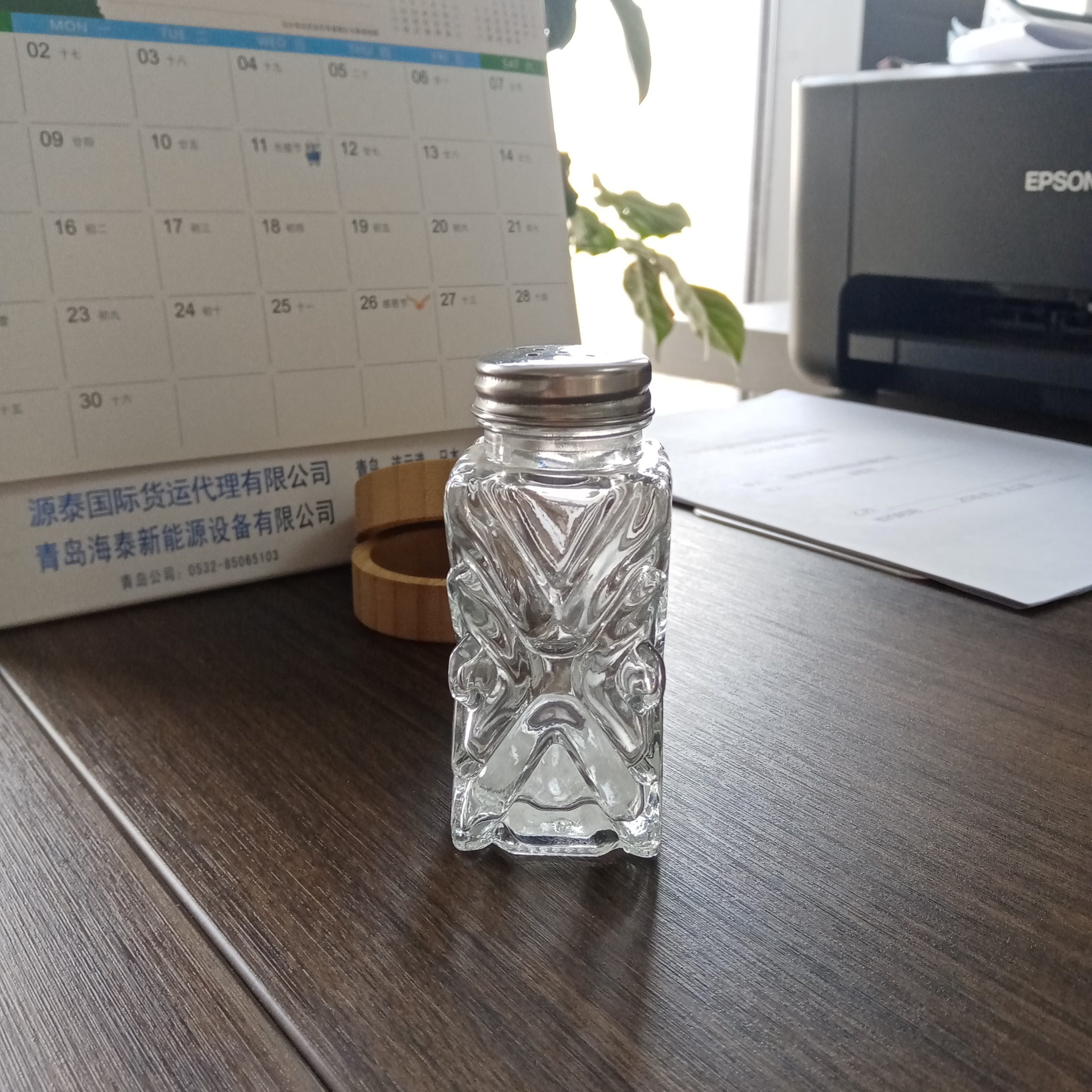 Embossed  Glass Spice Jar